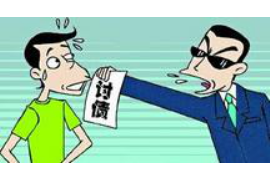 怒江专业讨债公司，追讨消失的老赖