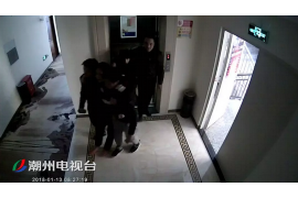 怒江如果欠债的人消失了怎么查找，专业讨债公司的找人方法