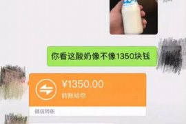 怒江对付老赖：刘小姐被老赖拖欠货款
